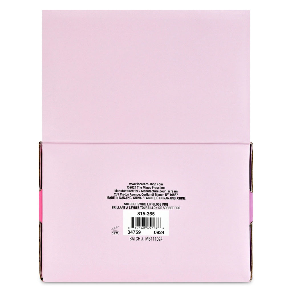 Sherbet Swirl Lip Gloss