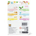Scented Sundae Markers