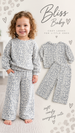 WIDE LEG SWEATPANT BLUE LEOPARD