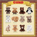 GUND 12-Day Surprise Plush Advent Calendar, Advent Calendar