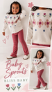 KNIT SWEATER -  Tulip Intarsia