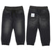 Denim Jogger - 94 Dark Grey