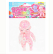 Sugar Swaps Onesies Babies Sweethearts (WEB)