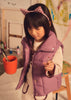 Girl Quilted Vest