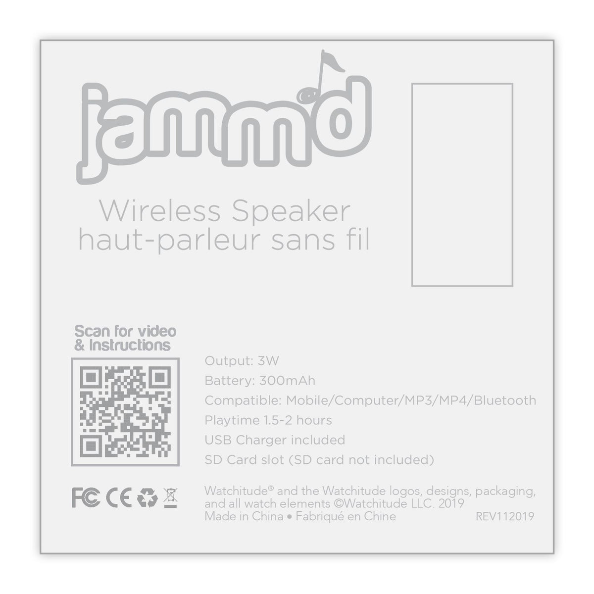 JAMM'D - WIRELESS SPEAKER - SASSY SEQUINS